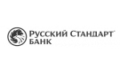 Банк Русский Стандарт в Починке