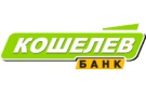Банк Кошелев-Банк в Починке